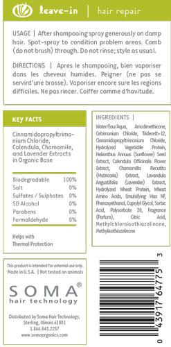 SOMA - Leave-In Conditioner - 8oz