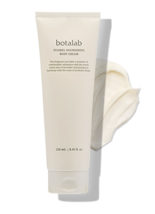 SUAMEL NOURISHING BODY CREAM