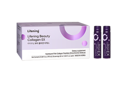 BEAUTY COLLAGEN EX
